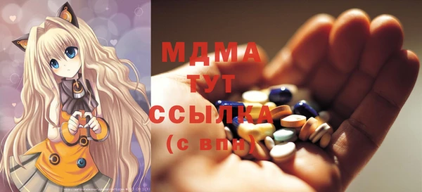 хмурый Нязепетровск