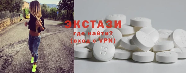 хмурый Нязепетровск