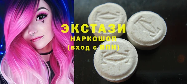 хмурый Нязепетровск