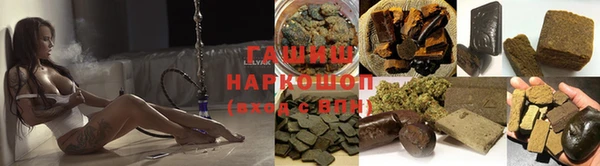 хмурый Нязепетровск