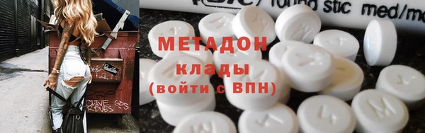 гашиш Нягань