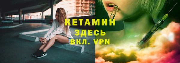 гашиш Нягань