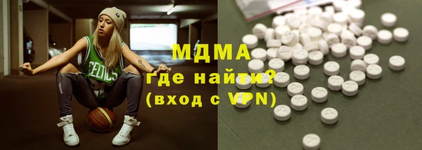 гашиш Нягань