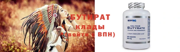 гашиш Нягань
