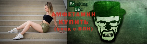 хмурый Нязепетровск