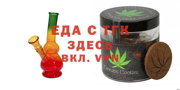 хмурый Нязепетровск