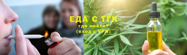spice Няндома