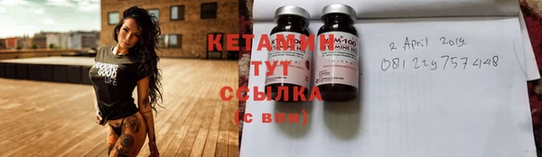 spice Няндома