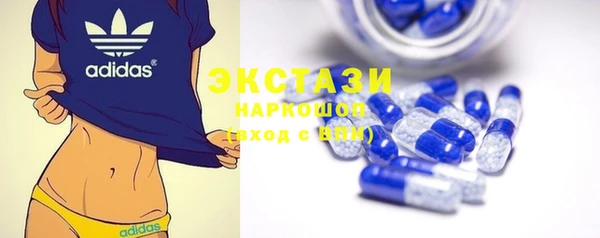 spice Няндома