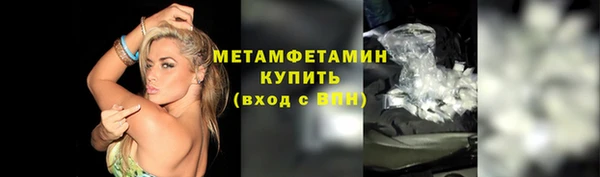 spice Няндома
