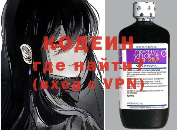 гашиш Нягань