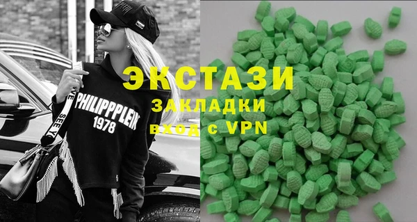 spice Няндома