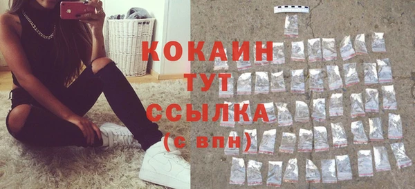 гашиш Нягань