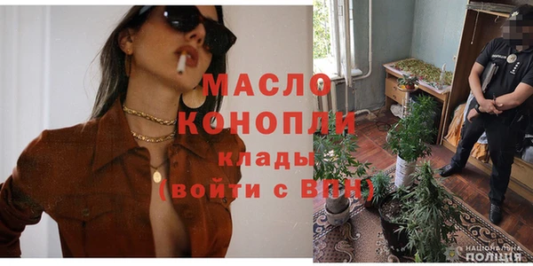 spice Няндома