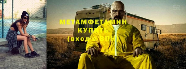 spice Няндома