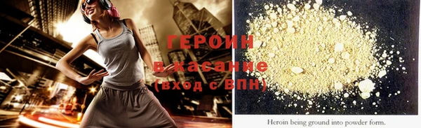 хмурый Нязепетровск