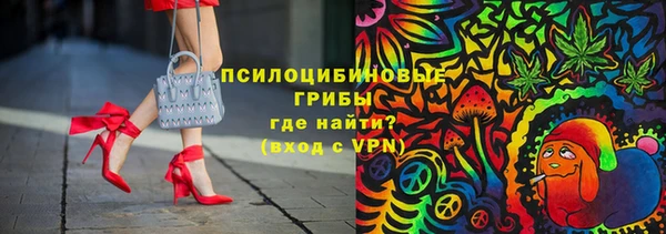 mix Володарск