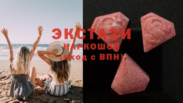 spice Няндома