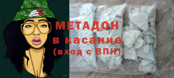 гашиш Нягань