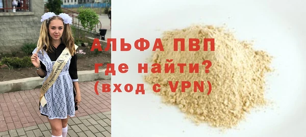 хмурый Нязепетровск