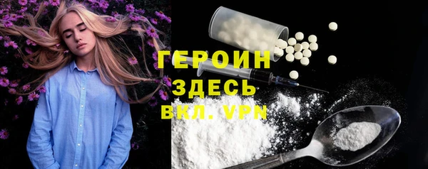 гашиш Нягань