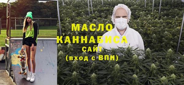 гашиш Нягань